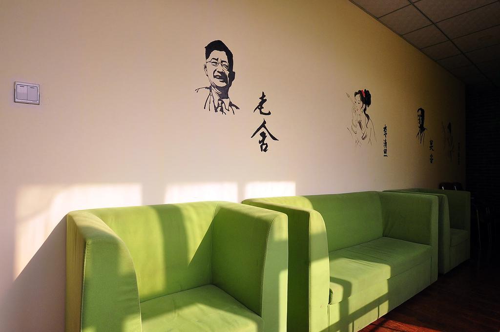 798 International Youth Hostel Jinan Eksteriør billede