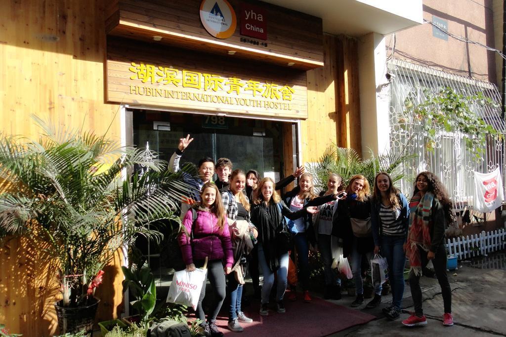 798 International Youth Hostel Jinan Eksteriør billede