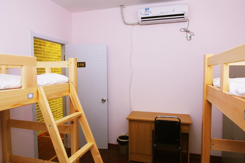 798 International Youth Hostel Jinan Værelse billede
