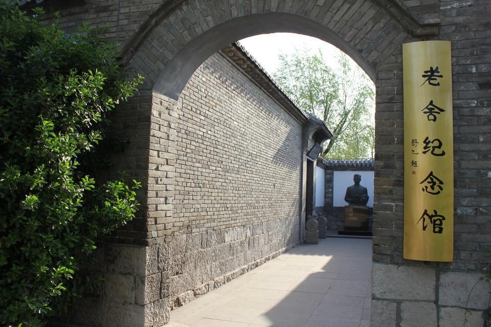 798 International Youth Hostel Jinan Eksteriør billede