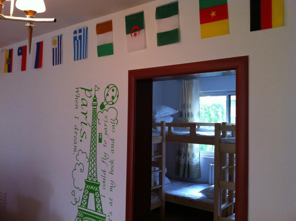 798 International Youth Hostel Jinan Eksteriør billede