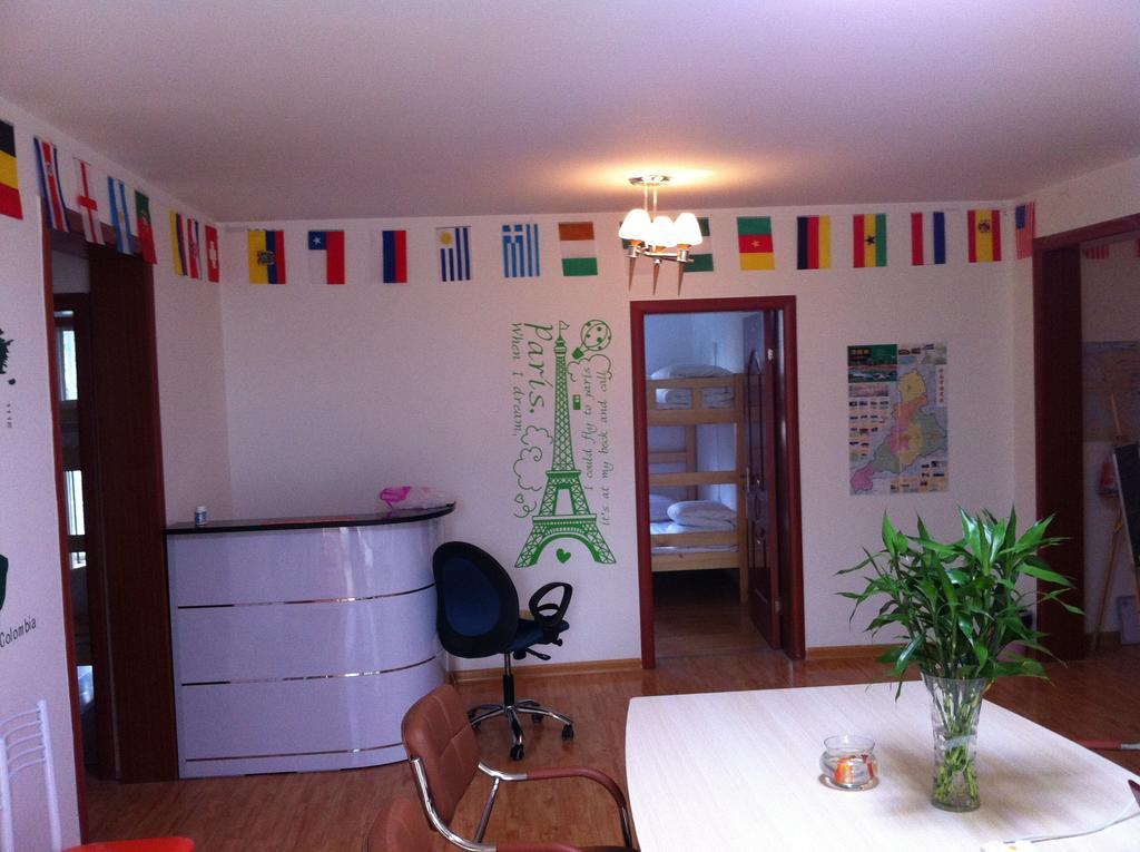798 International Youth Hostel Jinan Eksteriør billede